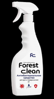 Forest clean