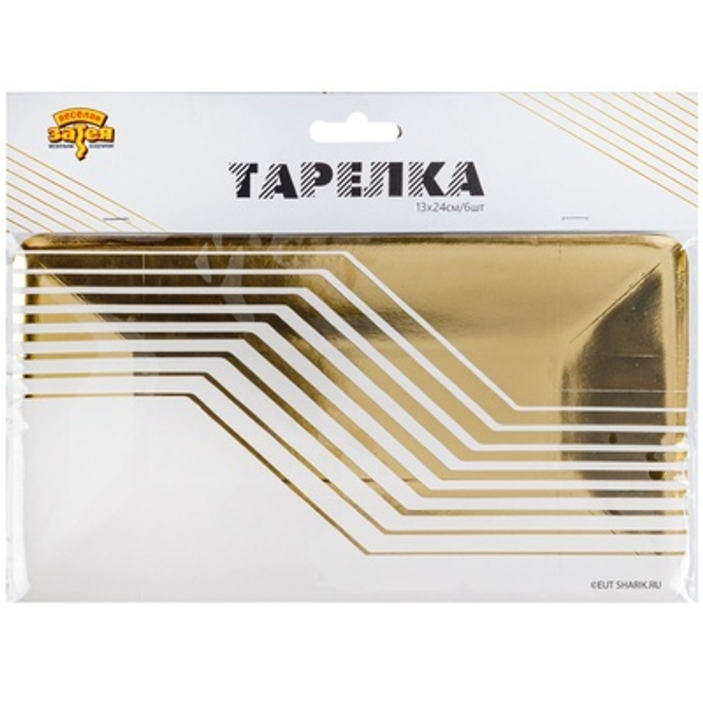 Тарелка фигурная Иллюзия 24х13см 6шт/G