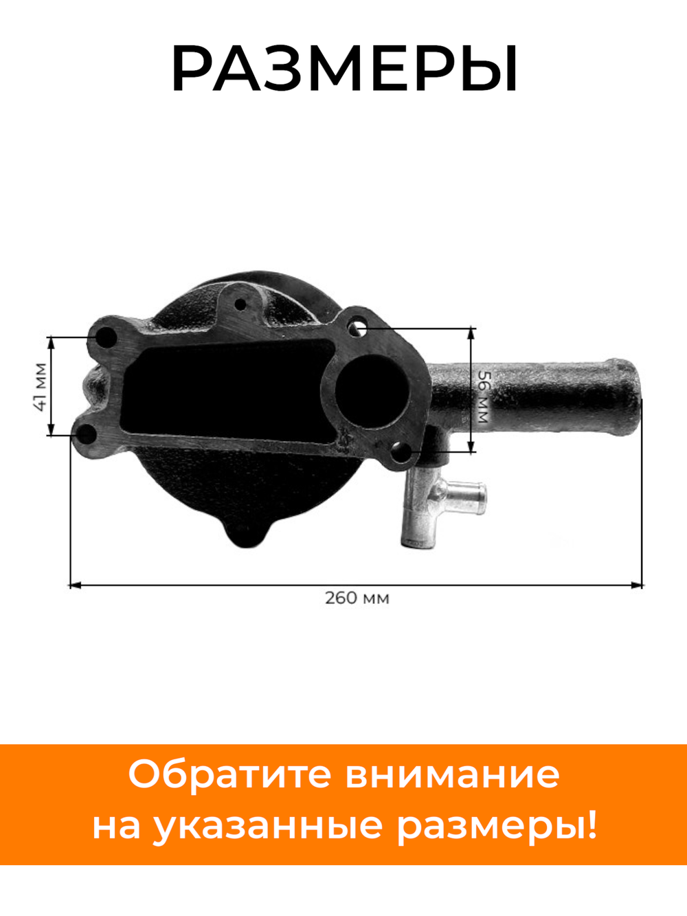 TA-148-LL480 (1)