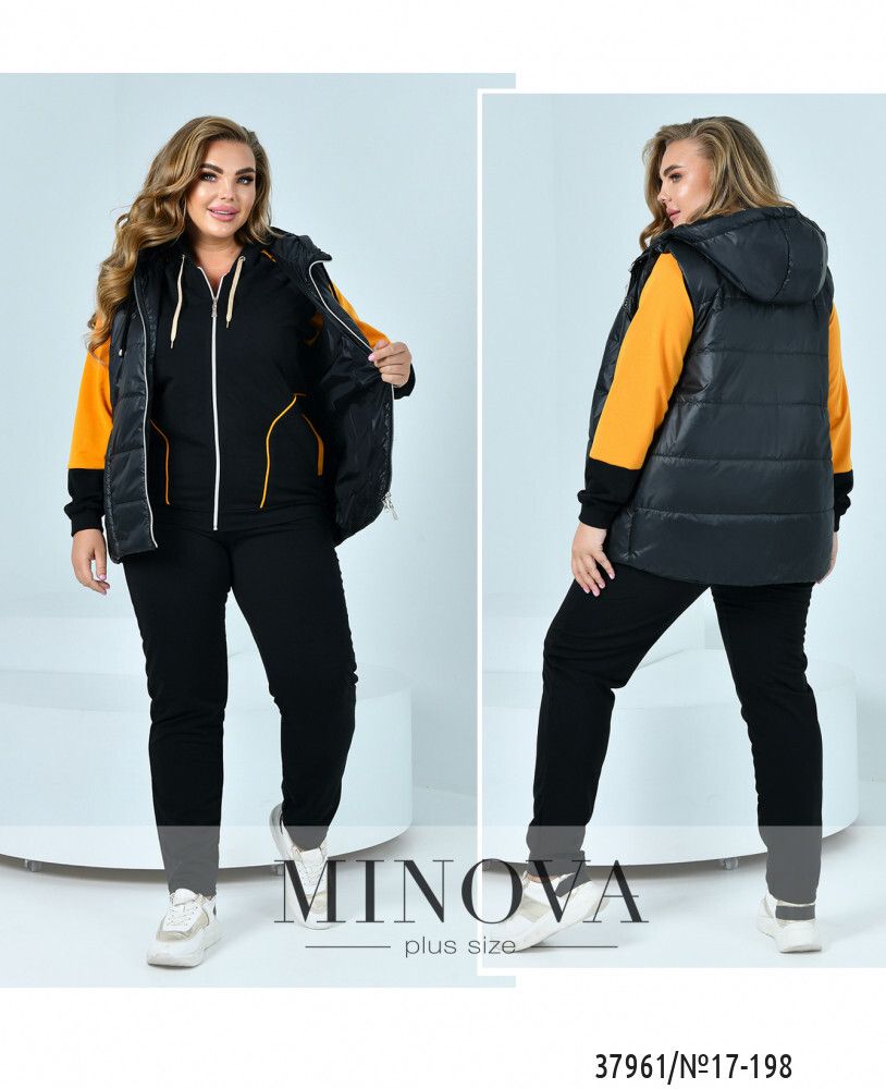 Костюм 17-198-черный-горчица Minova Костюм 17-198-черный-горчица Minova