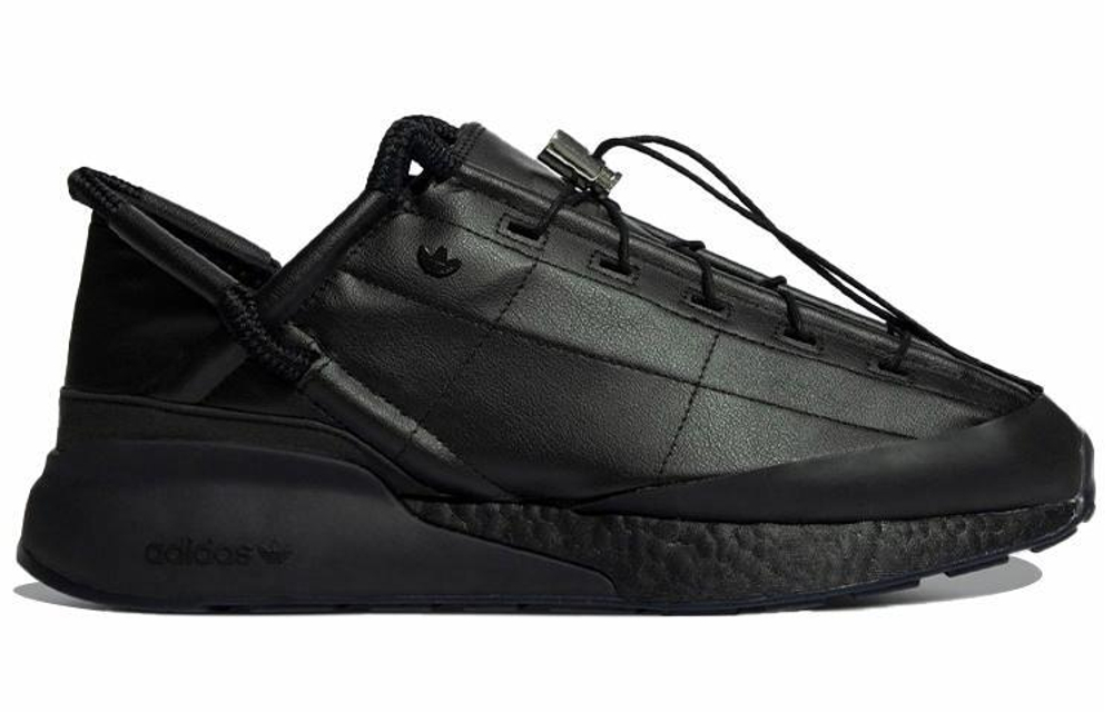 Кроссовки Craig Green X Adidas Originals Zx 2K