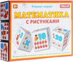 Кубики 12 штук математика