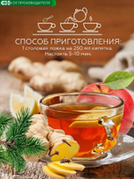 Скриншот 18.12.24_19.35.10