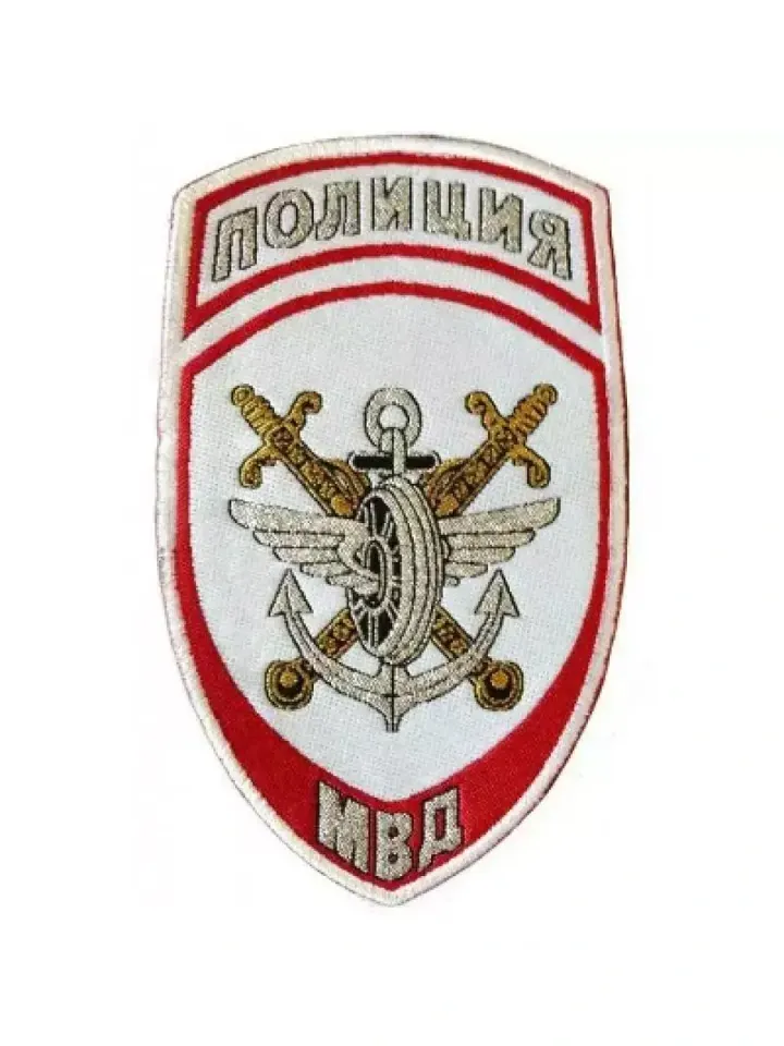 Шеврон Полиция на транспорте вышитый (белый)