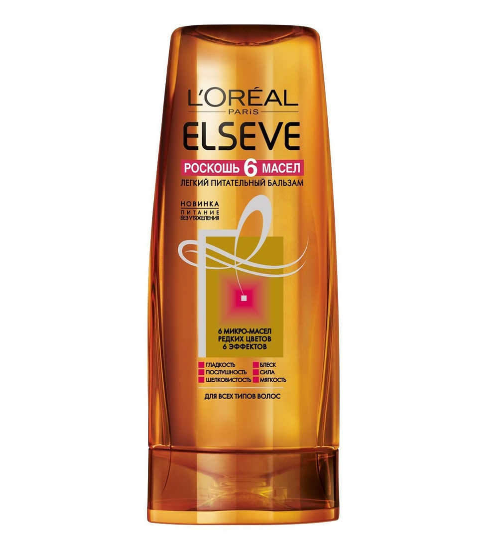 L'Oreal Paris Бальзам Elseve Роскошь 6 масел, питательный, для всех типов волос, 200 мл