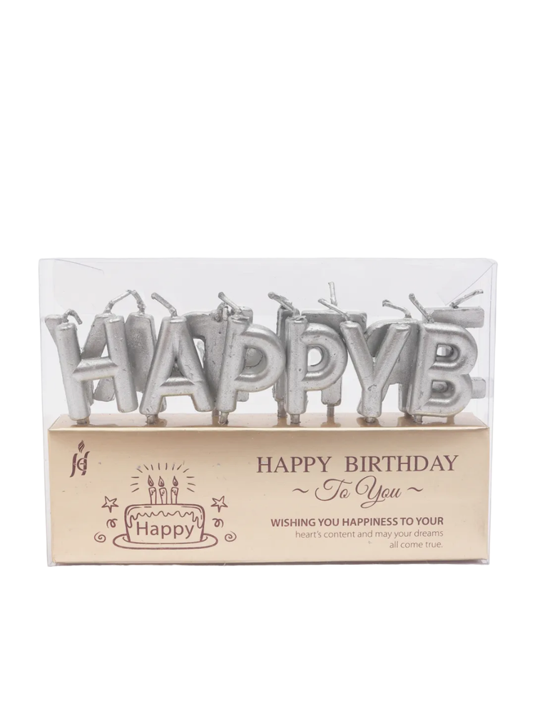 Набор свечей для торта «Happy Birthday» (серебряные, 7 см)