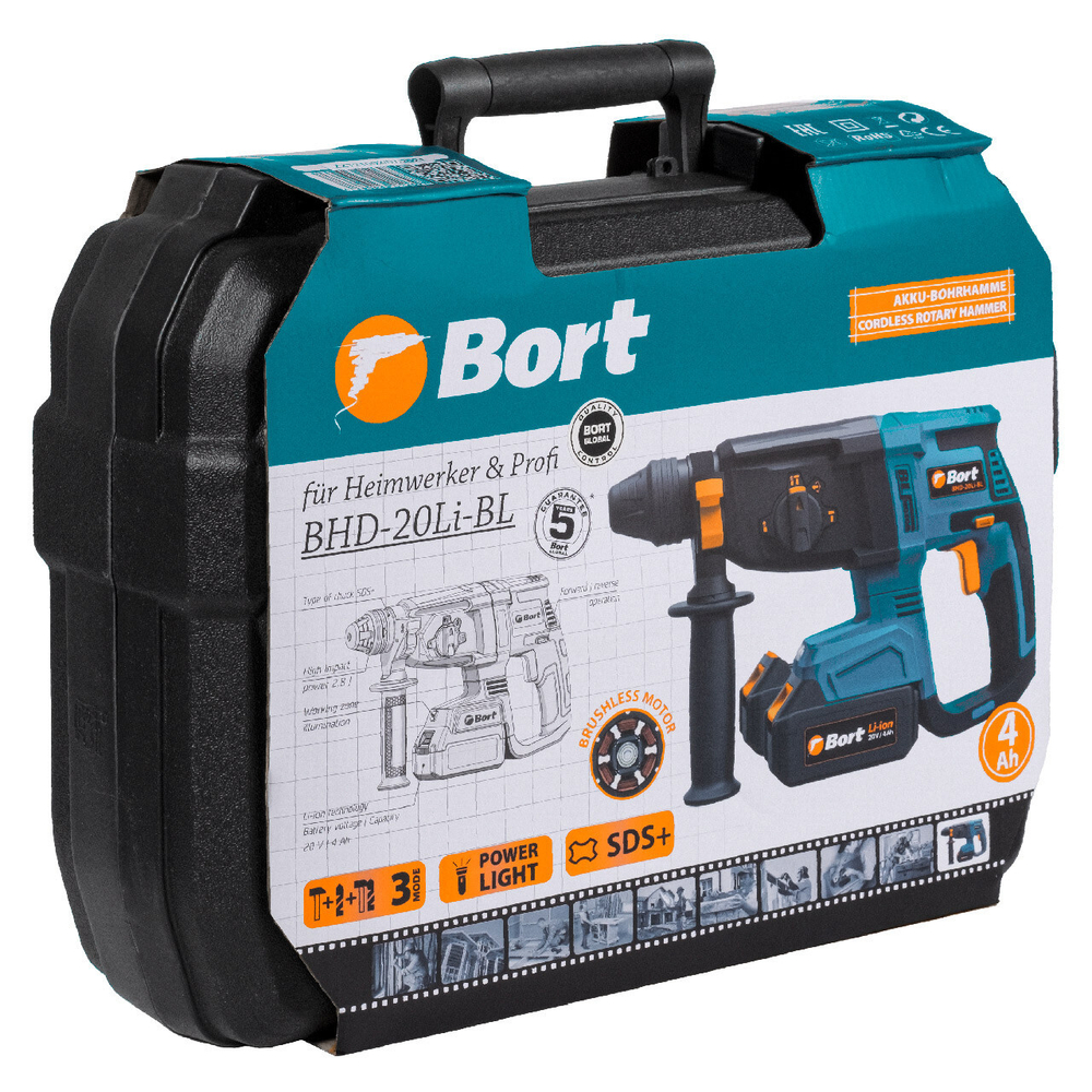 Перфоратор аккумуляторный BORT BHD-20Li-BL (2x4,0Ач+ЗУ)