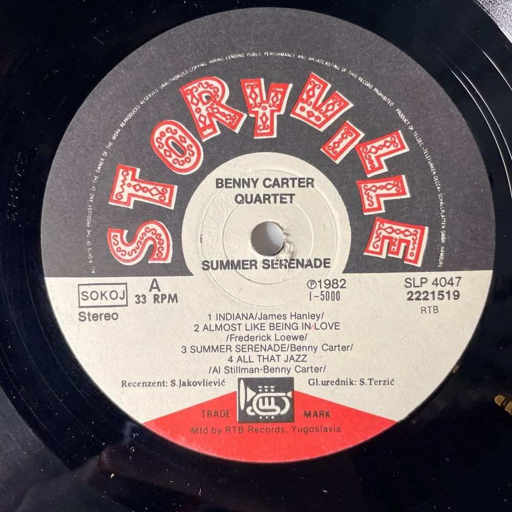 Винтажная виниловая пластинка LP Benny Carter Quartet Summer Serenade (Югославия 1983)