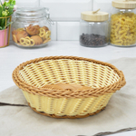 Корзинка для хлеба 21,5*7см