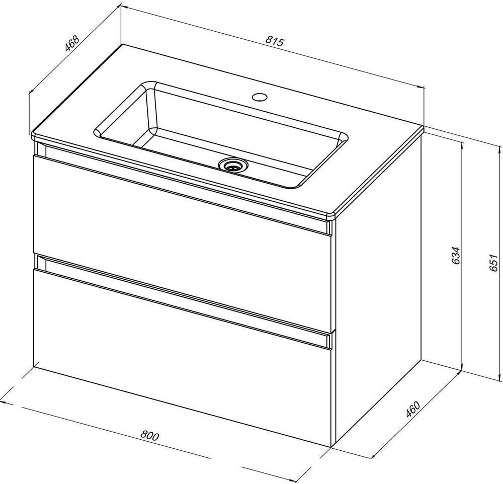 Тумба с раковиной Allen Brau Eclipse 2.0 80 см 1.E1002.WM 2.0 матовый белый