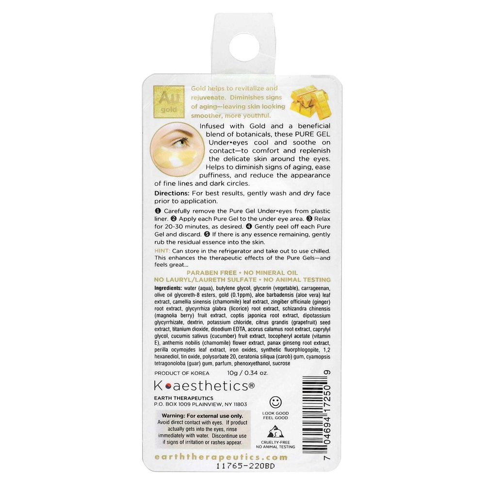 Earth Therapeutics, Pure Gel, для кожи под глазами, AU Gold, 1 пара, 10 г (0,34 унции)