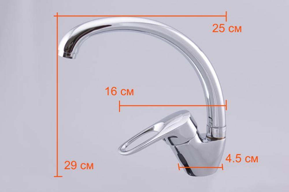 Смеситель для кухни Oute T31 T3113B