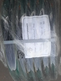 Труба гофрированная ПНД с протяжкой 32мм, 5метров
