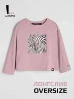 Лонгслив детский с принтом