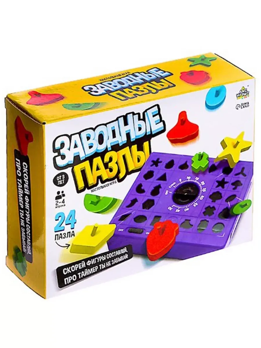 Настольная игра Заводные пазлы