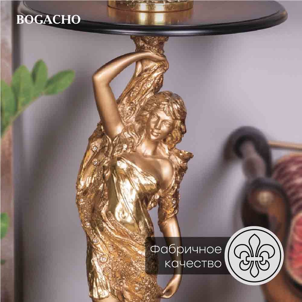 Подставка декоративная Изабель Бронза