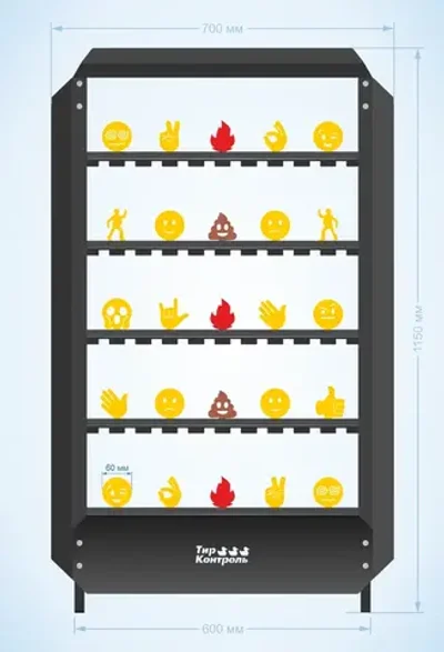 Мишени для тира 25 целей