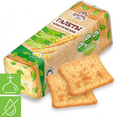 Печенье галеты Дымка Классические 245 г