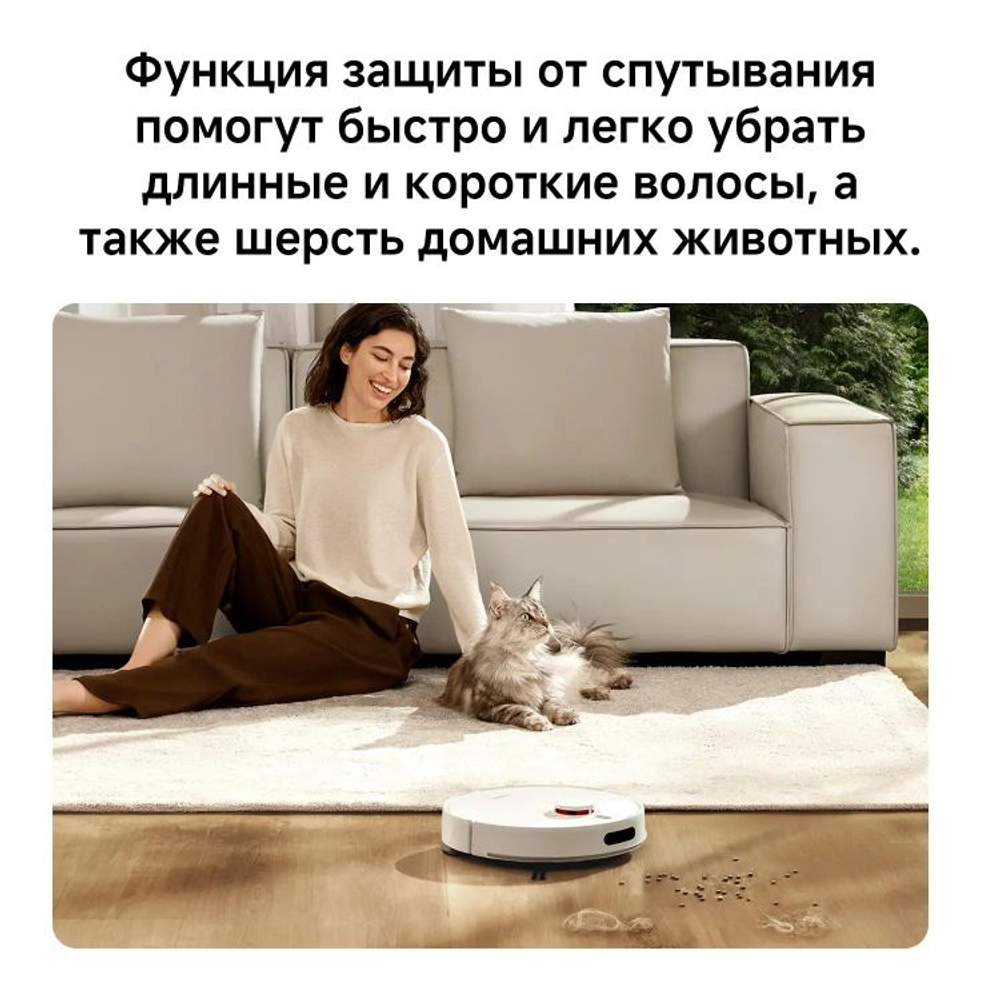 Робот-пылесос Xiaomi H40, 140Вт, белый/белый [bhr07xbeu]