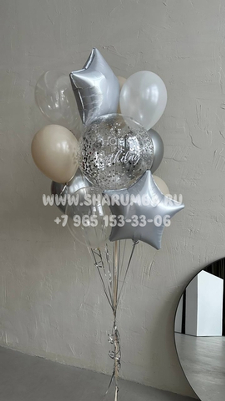 Композиция для девушки №23