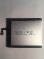Аккумулятор для Lenovo BL245 ( S60 )