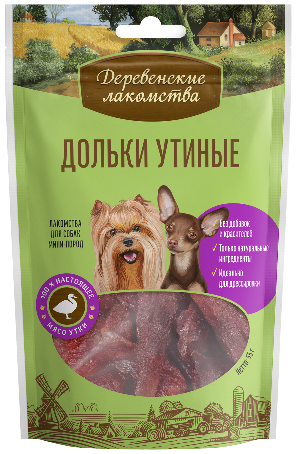Деревенские Лакомства для собак мини-пород дольки утиные 55 гр.