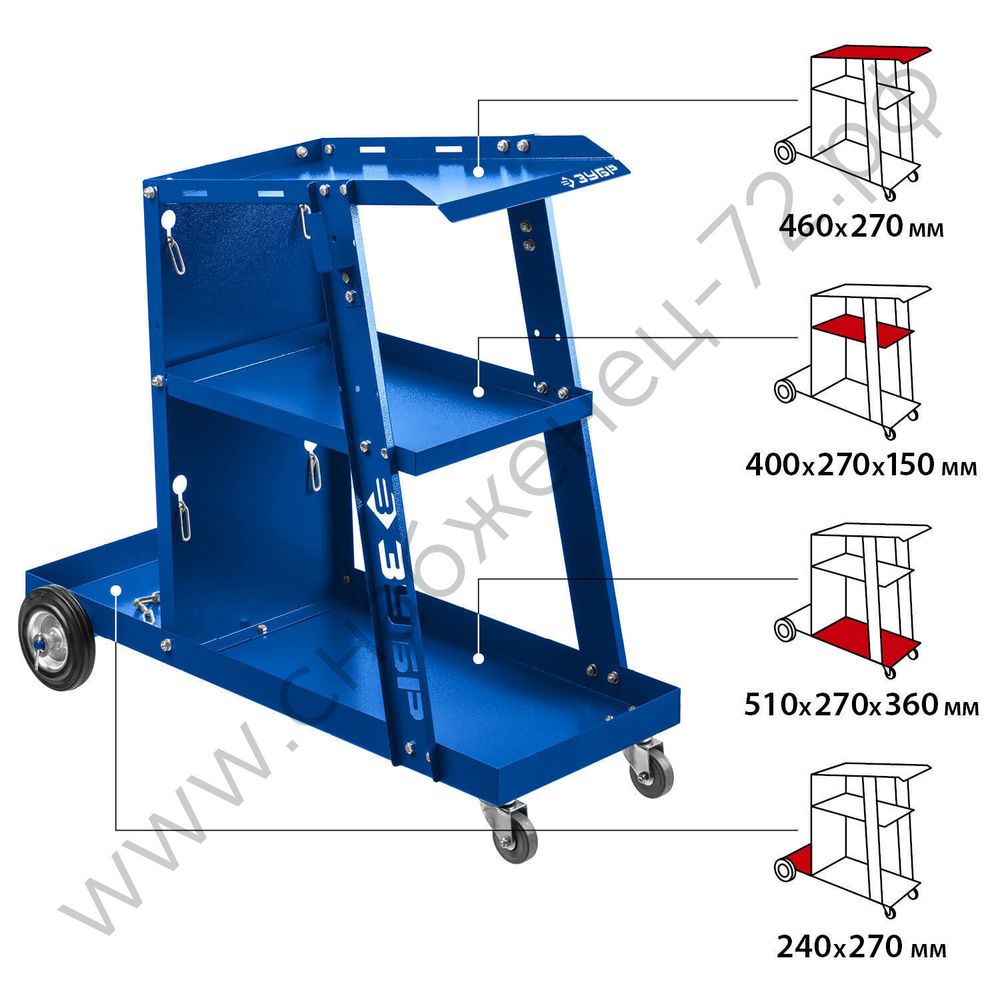 ЗУБР универсальная тележка для сварочных аппаратов, Профессионал (38915)