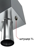 Бак для бани на трубе 30 л, d115, AISI 439 1,0 мм