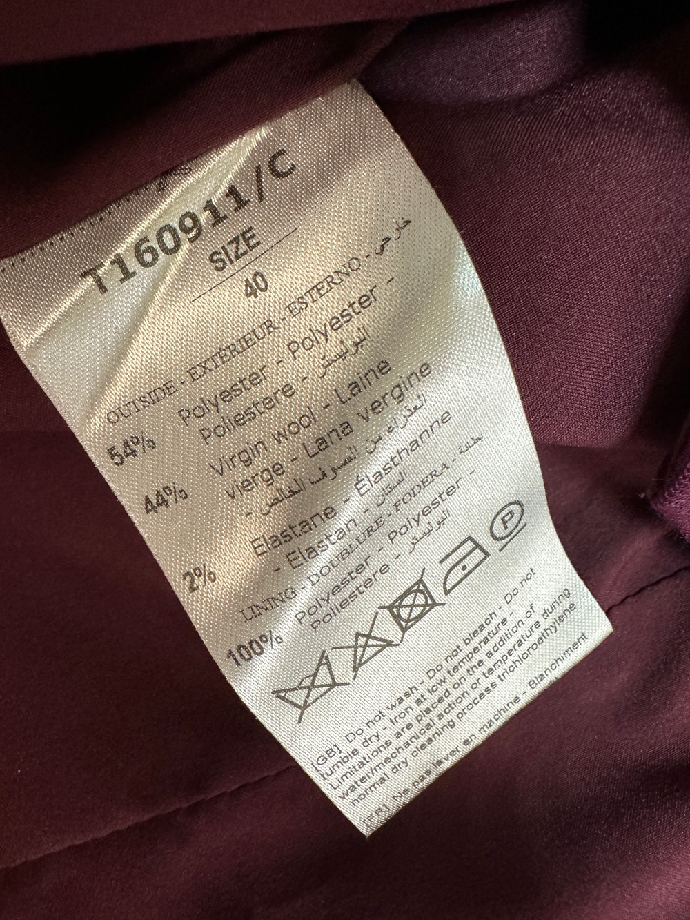 Костюм The Andamane