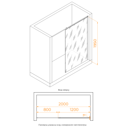 Душевая перегородка RGW WA-033 (Прозрачное, 1200)