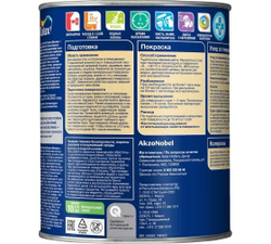 Краска для кухни и ванной латексная Dulux Ultra Resist полуматовая база BW