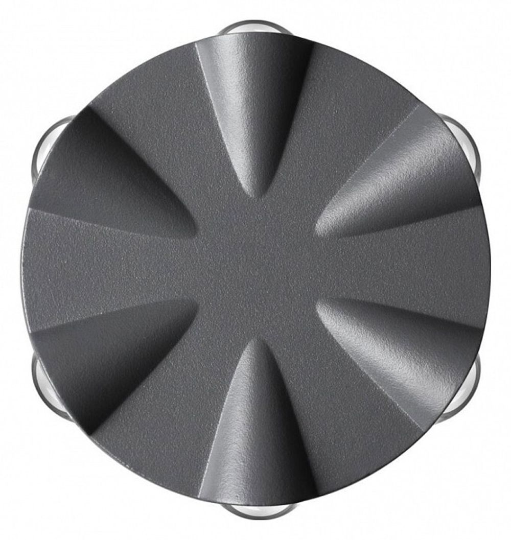 Накладной светильник Novotech Calle 358941