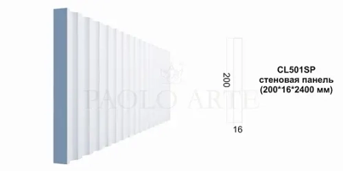 Декоративная панель CL501SP/2.4