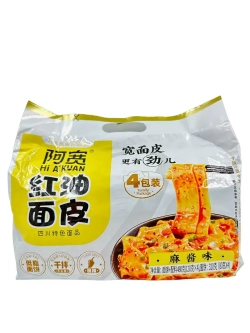 Широкая лапша с красным маслом и кунжутным соусом Akuan