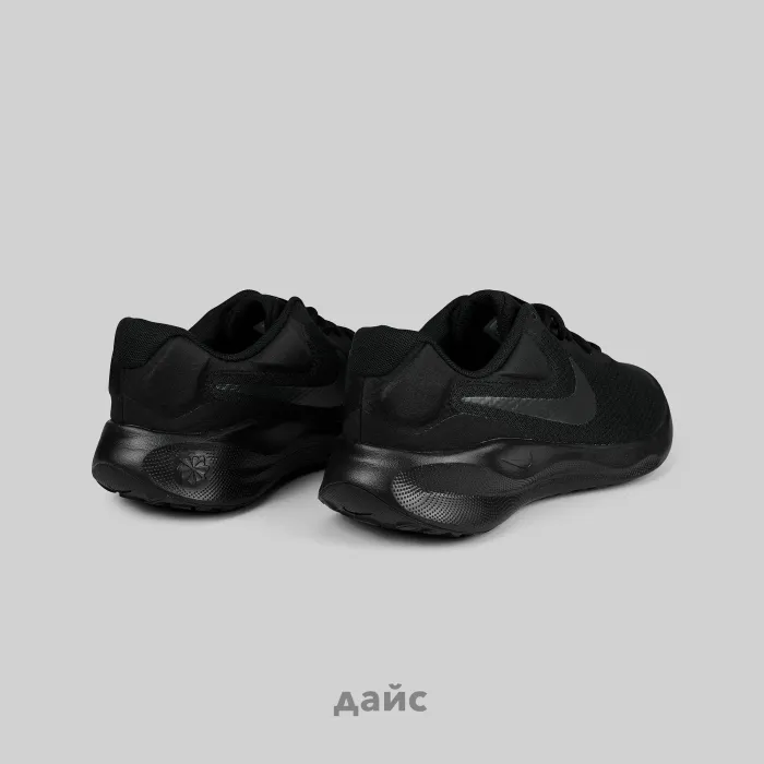 Кроссовки Nike Revolution 7 артикул:FB2207-005 - купить в магазине Дайс