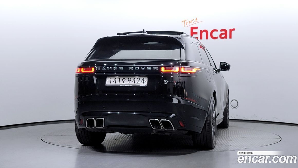 Land Rover Range Rover Bella 5.0 SV AB Dynamic (12.2019)