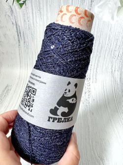 Трикотажная пряжа для вязания Wincott