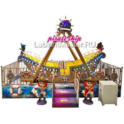 Аттракцион качели «Пиратский корабль» 5,5×3×3,5 м