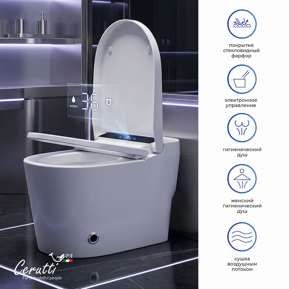 Унитаз напольный Ceruttispa АФРА (AFRA) Smart CT12152 с дистанционным управлением (680x440x395)