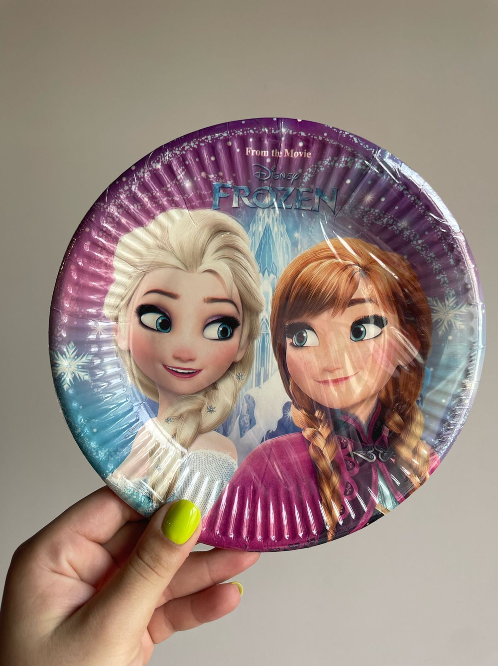 Тарелки "Холодное Сердце. Северное сияние", 20 см, 8шт.