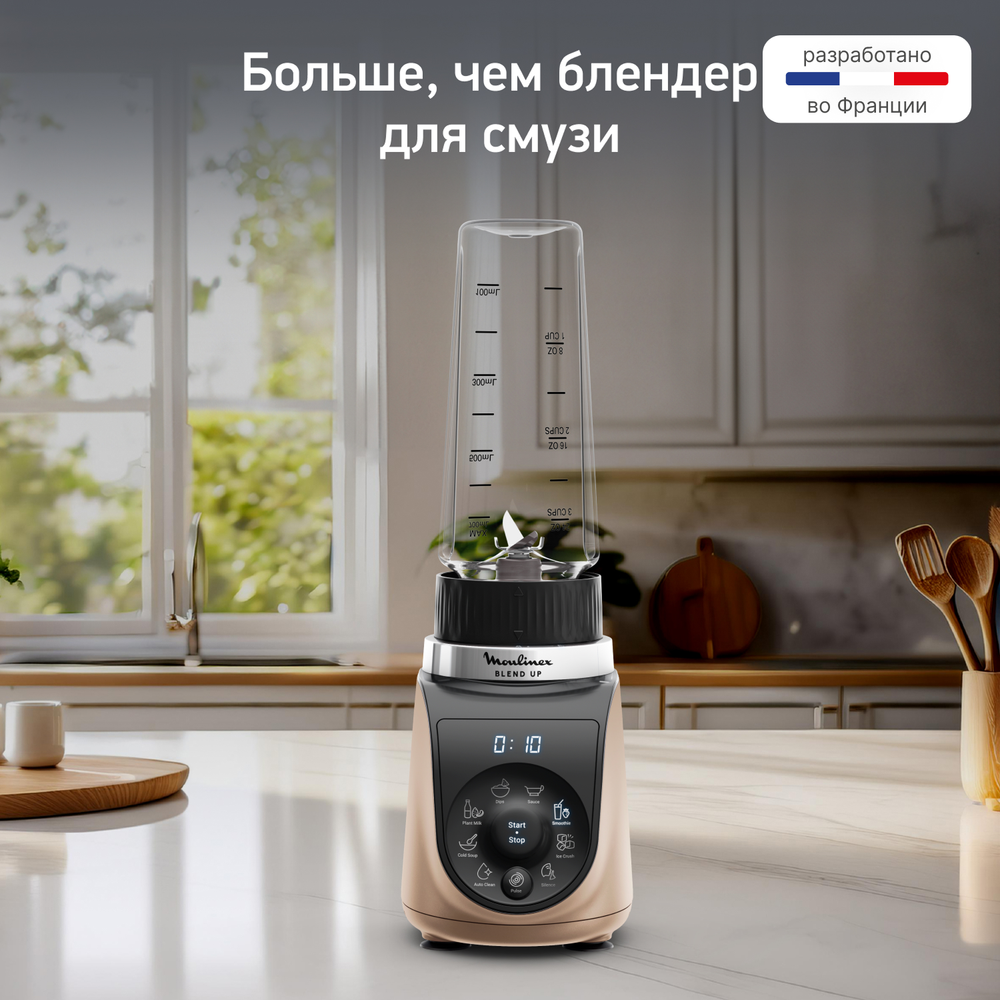 Блендер Moulinex Blend Up LM190AF0