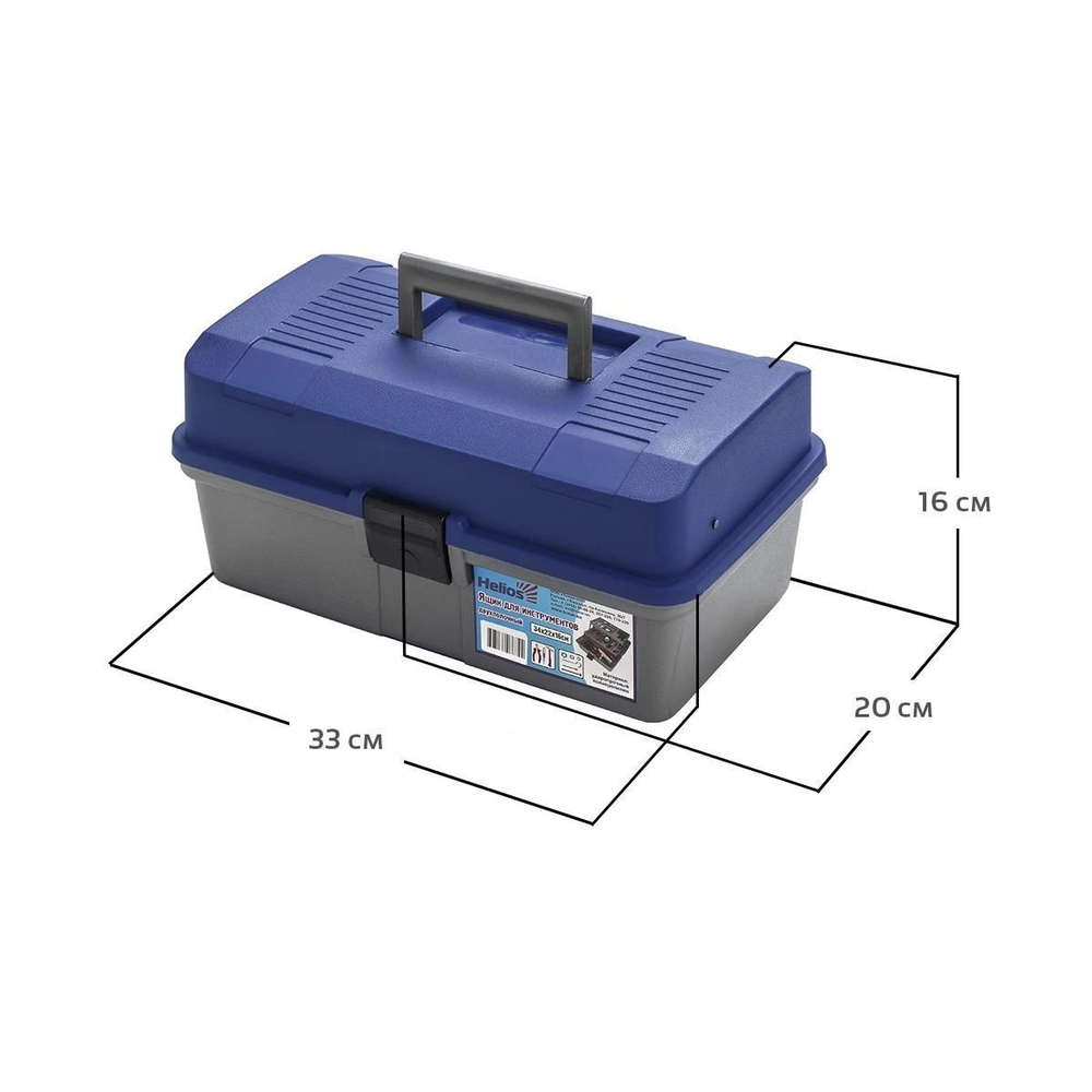 Ящик для инструментов Helios двухполочный зеленый (T-HS-2TTB-G)