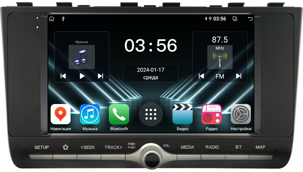 Магнитола для Hyundai Creta 2 2021-2022, Solaris HC 2024+ (поддержка штатной КЗВ, рамка с крутилкой) - FarCar DX9-8104F2A монитор 9" IPS на Android 13, 4+64Гб, CarPlay