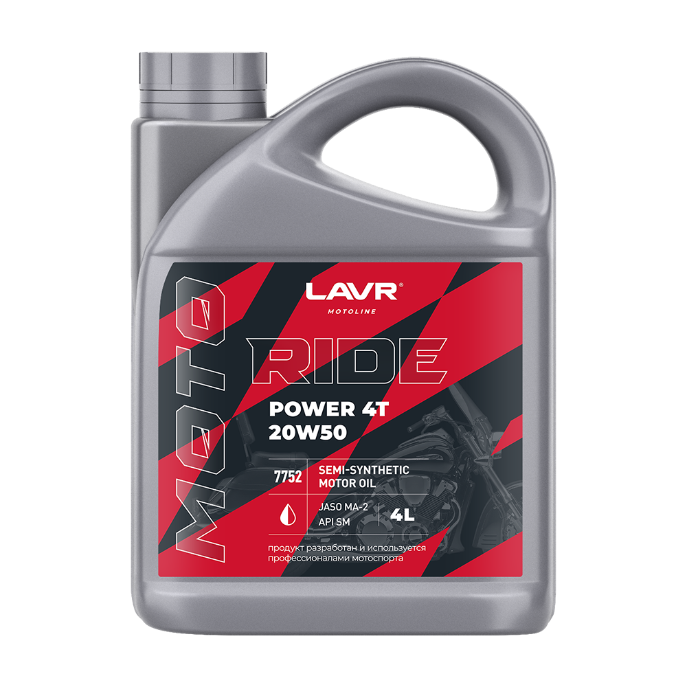 Масло 4T LAVR Moto Ride Power 20W50 SN 4л.