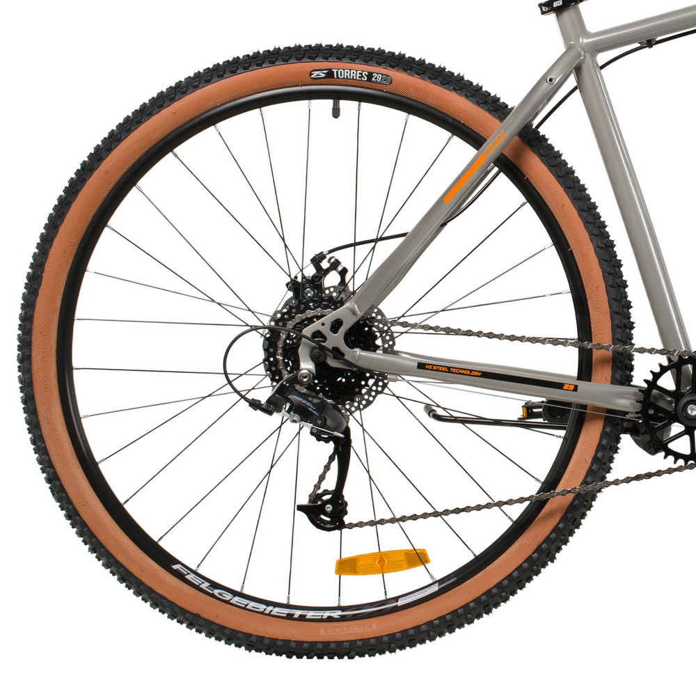 Велосипед 29" FOXX ARAGON р.18" сталь, серый