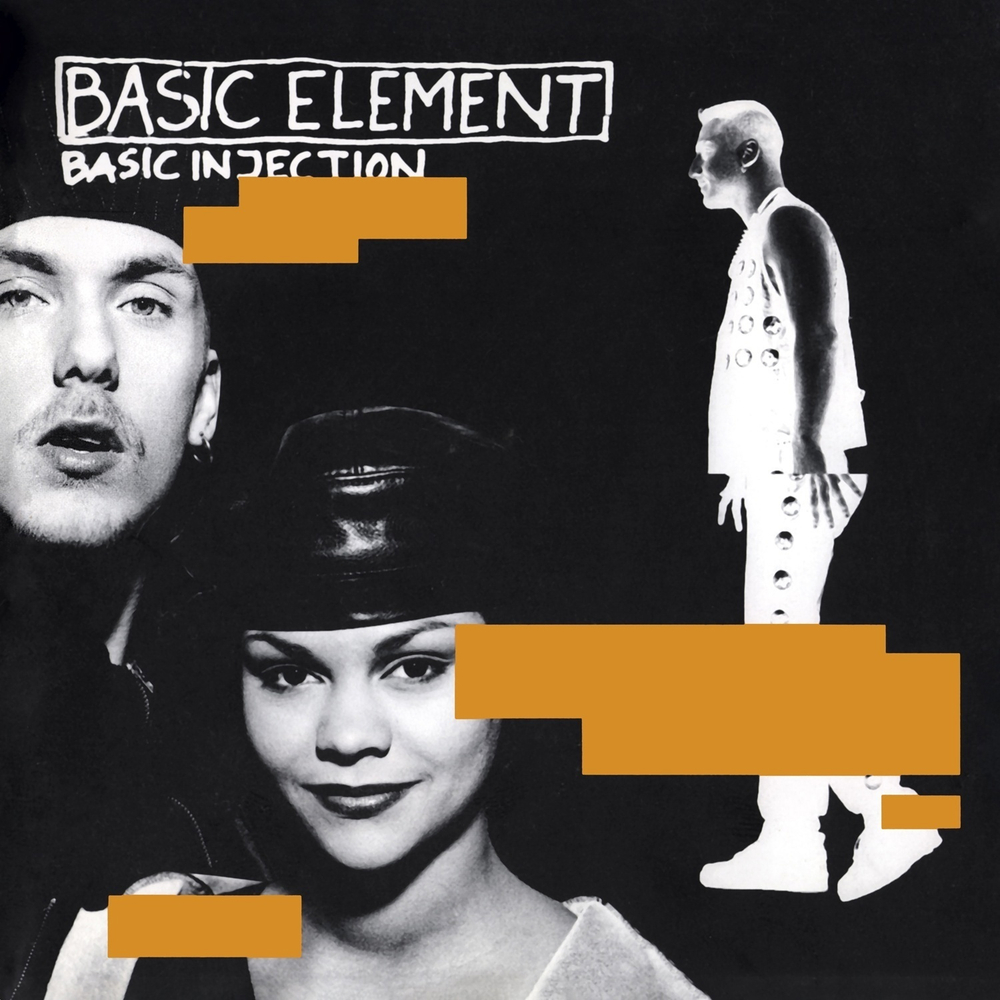 LP: Basic Element — «Basic Injection» (1994/2023) [Black Vinyl]