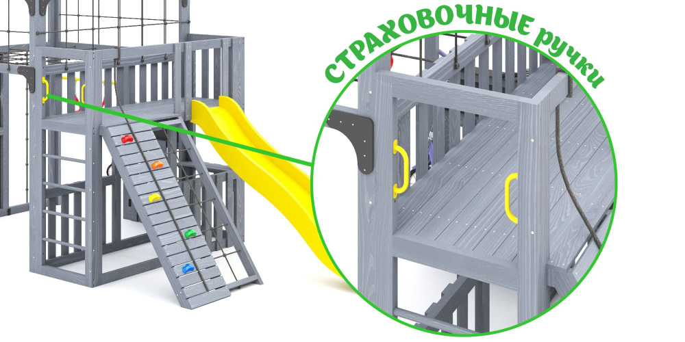 Детская площадка Савушка КУБ-3 (Серый) подушками и коконом