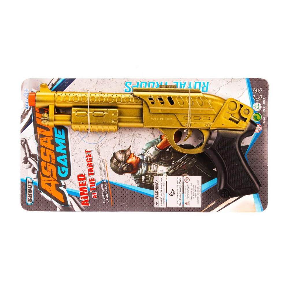 Пистолет-трещетка 29см, блистер B238-9