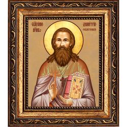 Димитрий Рождественский Священномученик . Икона на холсте.