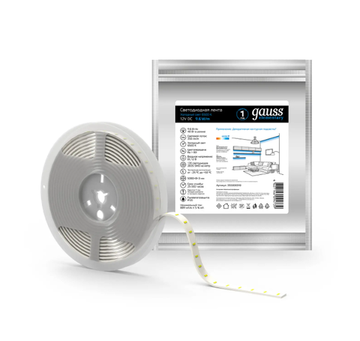 Лента Gauss LED Elementary 2835/120-SMD 9.6W  12V DC холодный белый IP20 (ZIP Bag 5м) 355000310